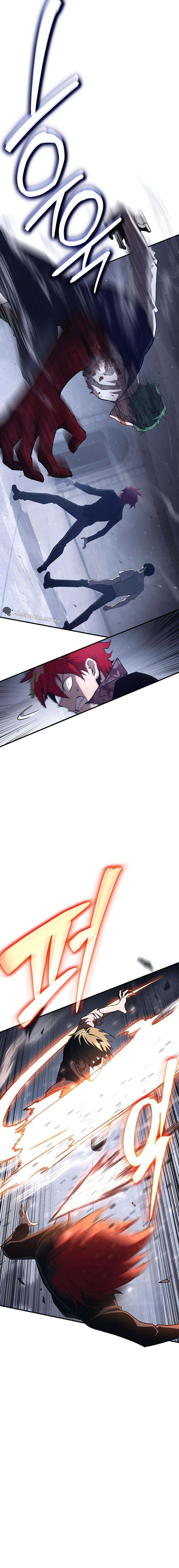 Page 3 of Chapter 345