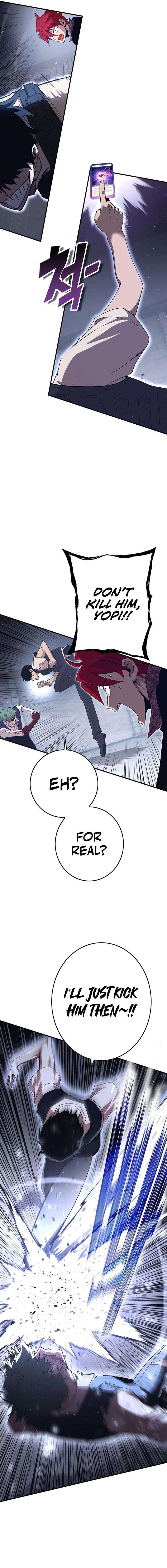 Page 5 of Chapter 345
