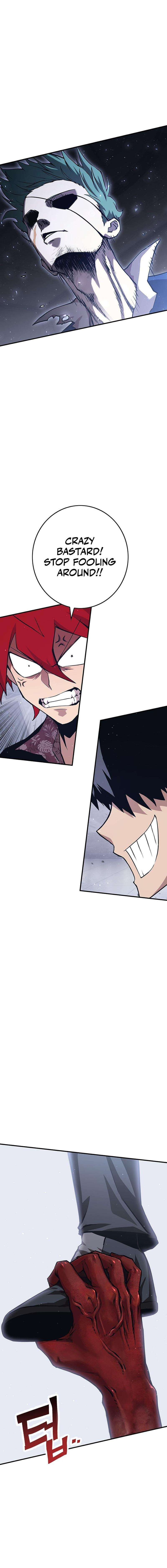 Page 6 of Chapter 345