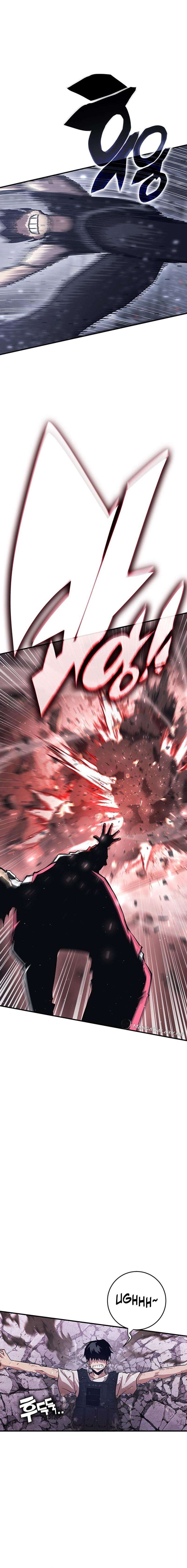 Page 7 of Chapter 345