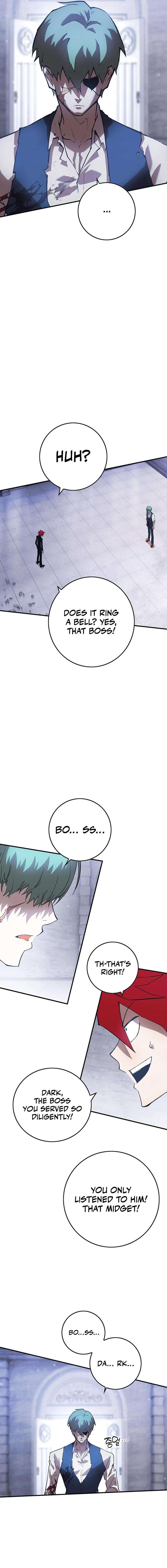 Page 12 of Chapter 345
