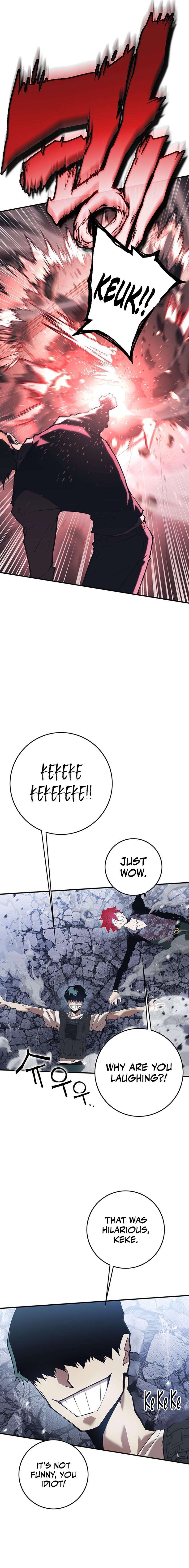 Page 14 of Chapter 345