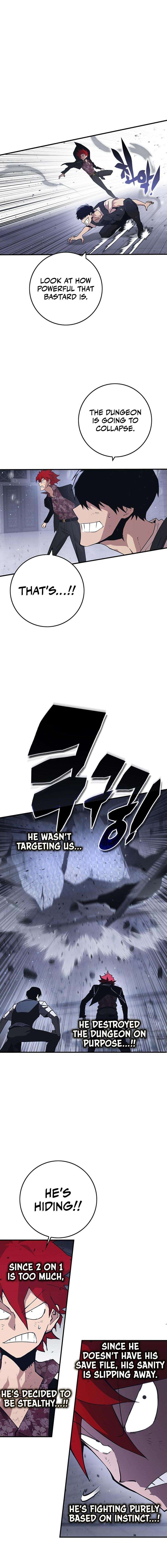 Page 17 of Chapter 345