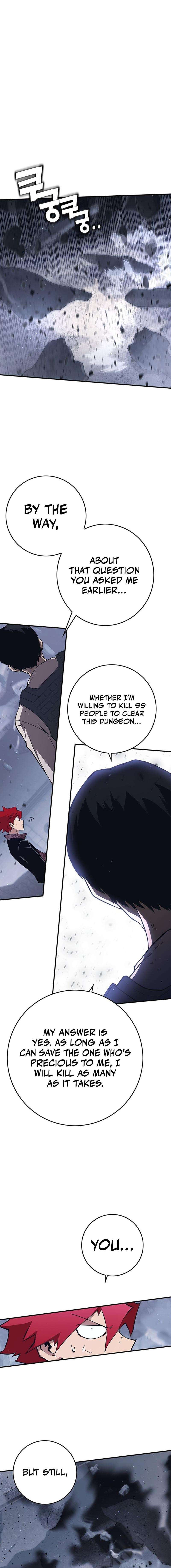 Page 18 of Chapter 345