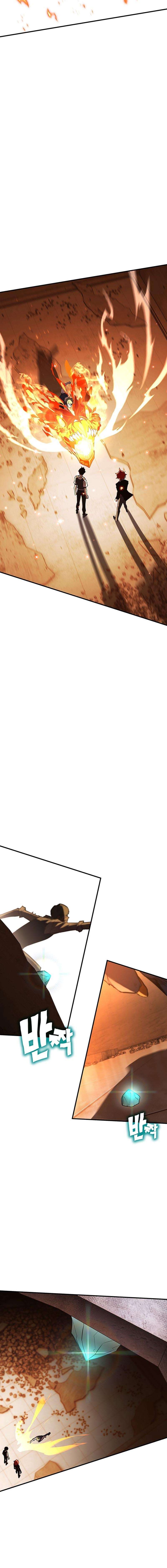 Page 25 of Chapter 345