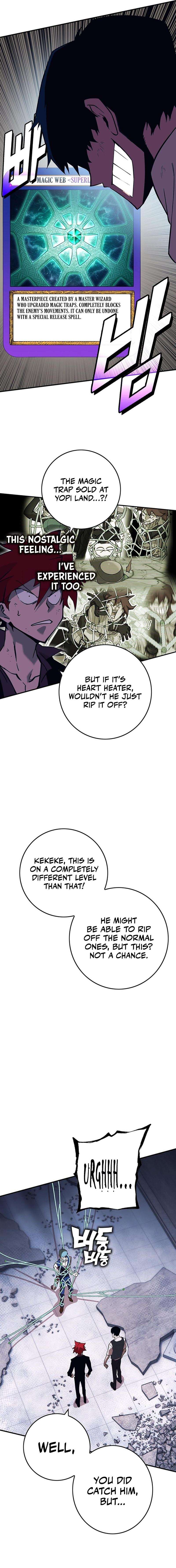 Page 28 of Chapter 345