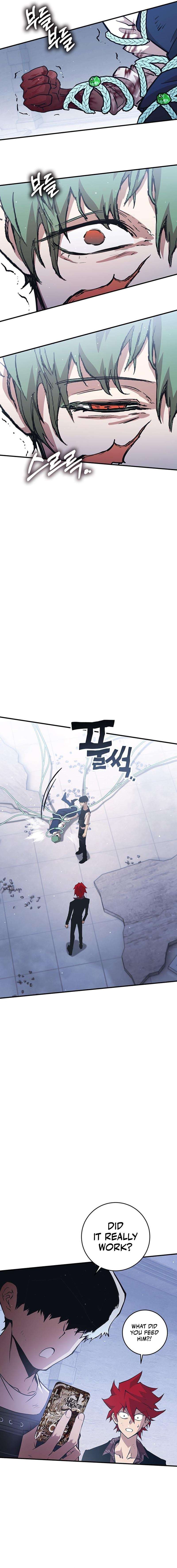Page 33 of Chapter 345