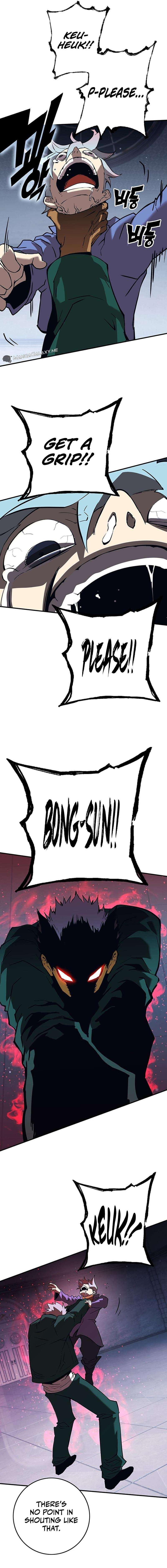 Page 39 of Chapter 345