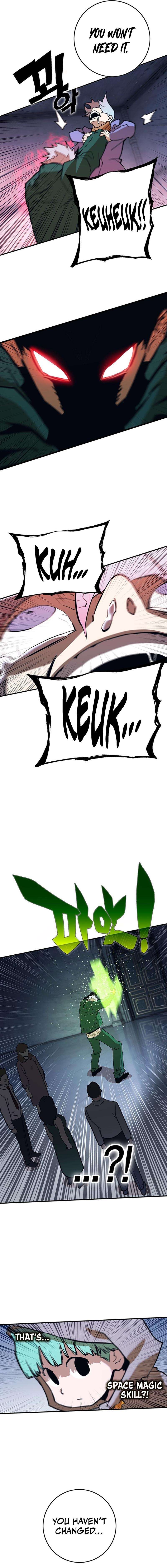 Page 41 of Chapter 345