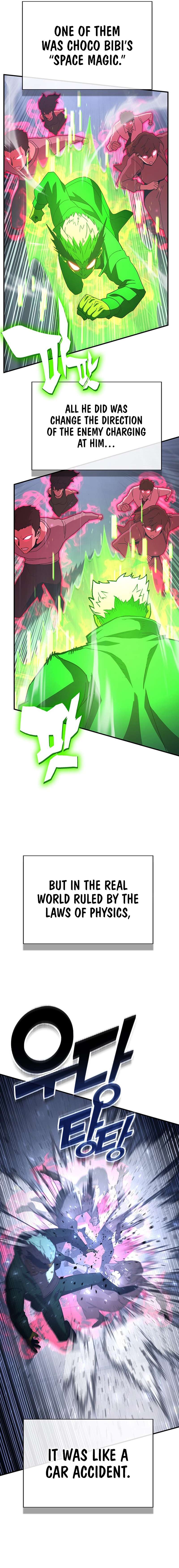 Page 6 of Chapter 346