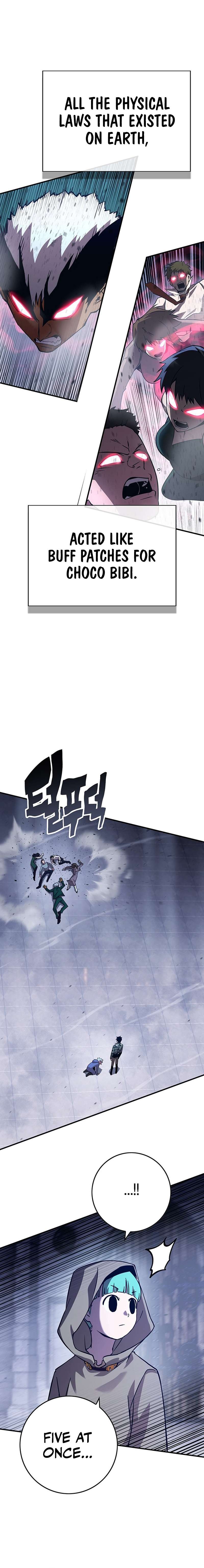 Page 7 of Chapter 346