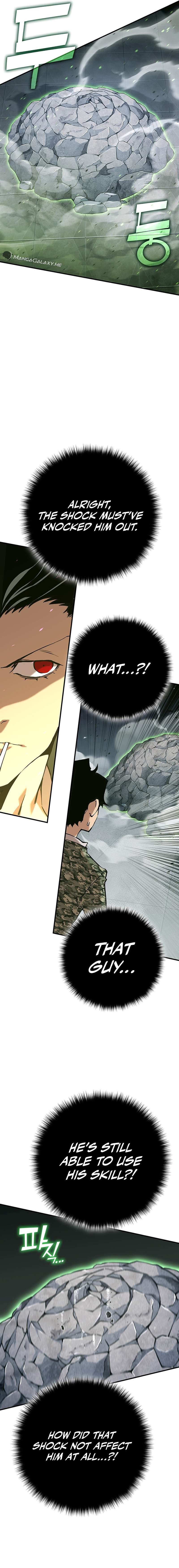 Page 11 of Chapter 346