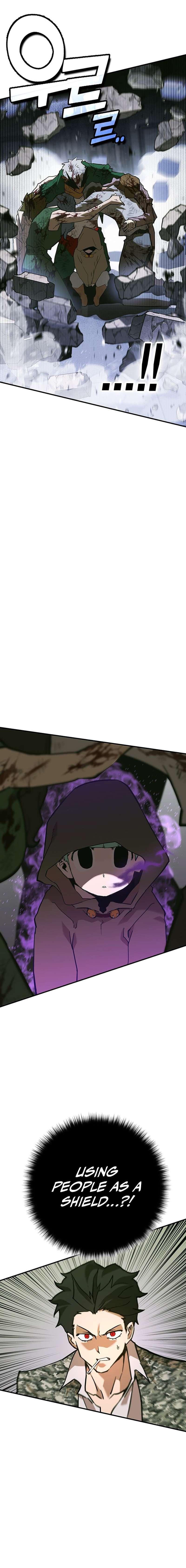 Page 12 of Chapter 346