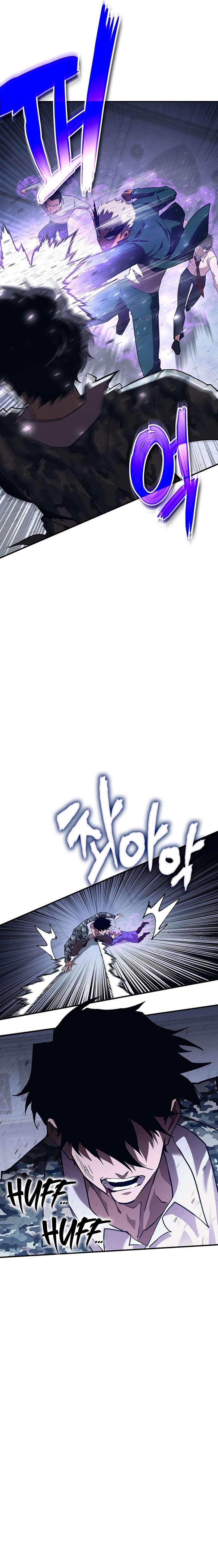 Page 29 of Chapter 346