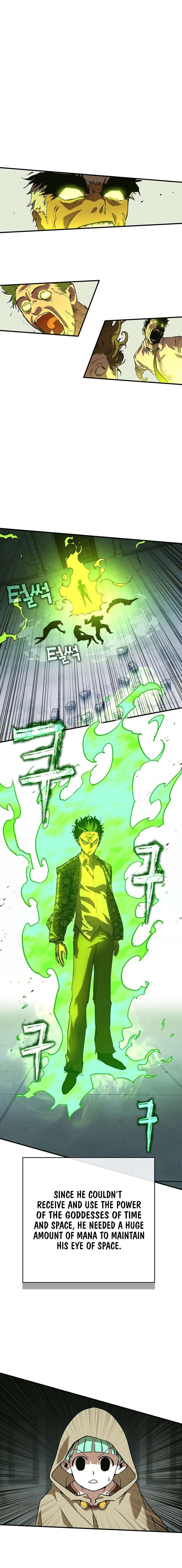 Page 31 of Chapter 346