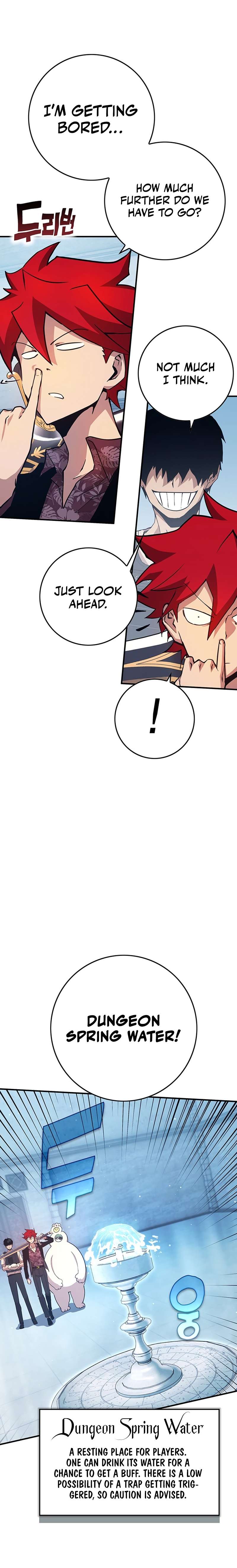 Page 4 of Chapter 347