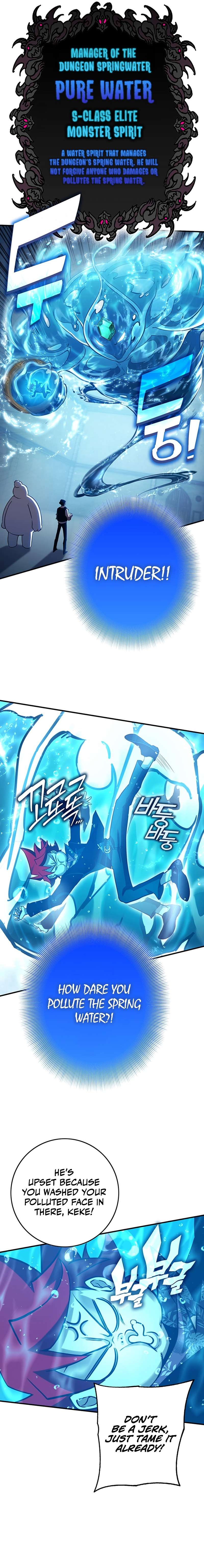 Page 7 of Chapter 347