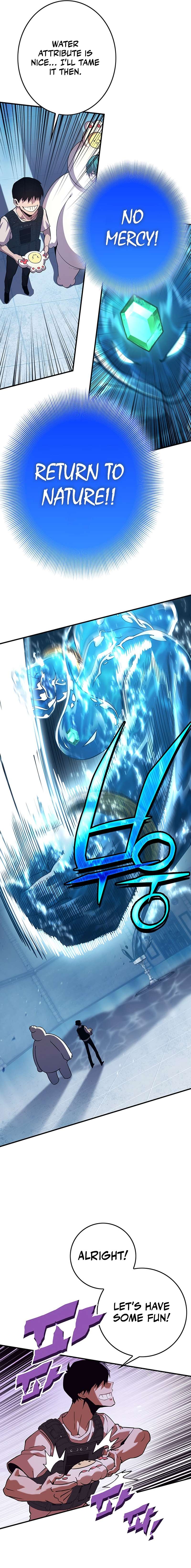 Page 8 of Chapter 347