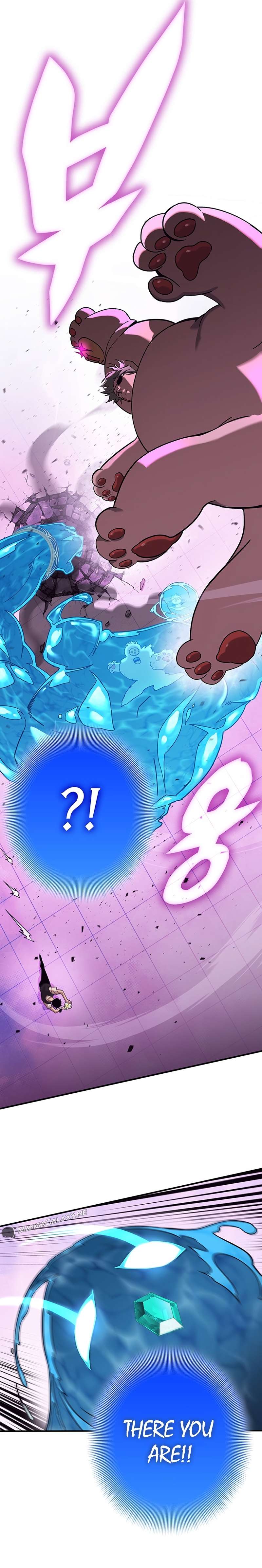 Page 10 of Chapter 347