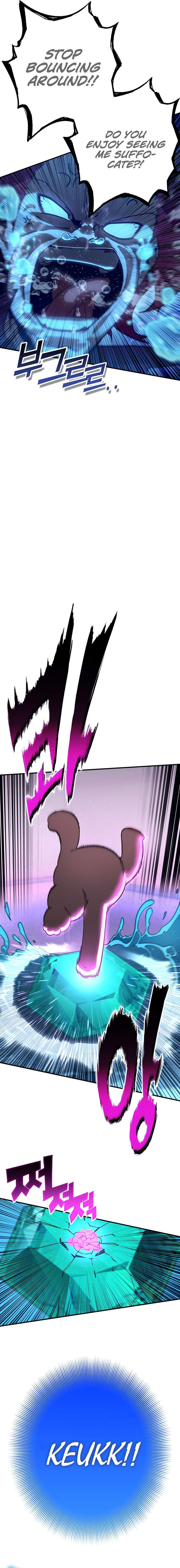 Page 13 of Chapter 347