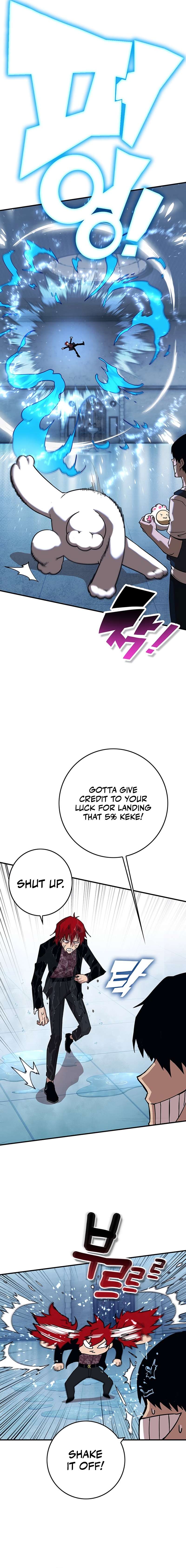 Page 14 of Chapter 347