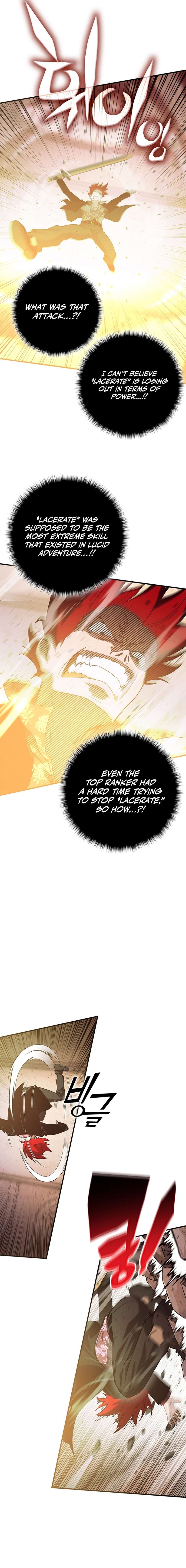 Page 33 of Chapter 347