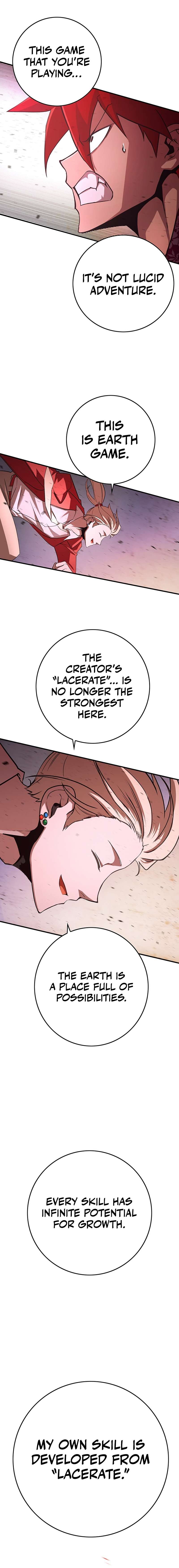 Page 35 of Chapter 347