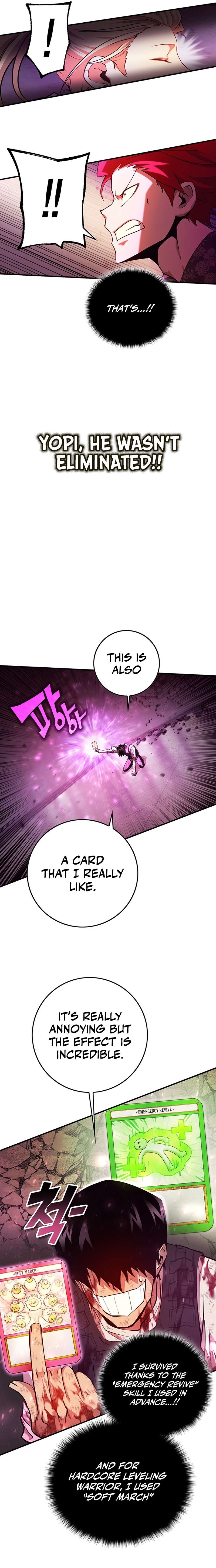 Page 5 of Chapter 348