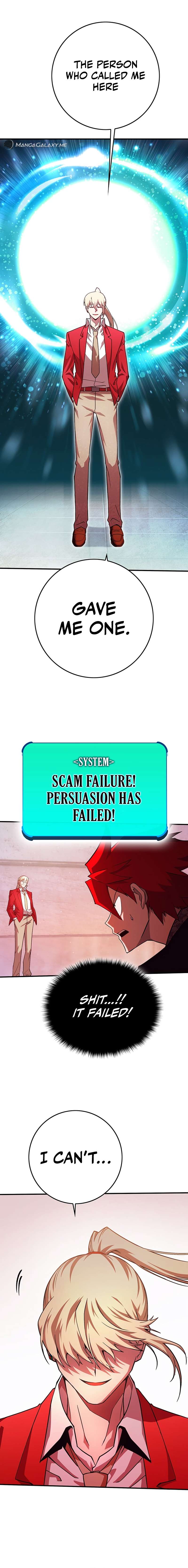 Page 16 of Chapter 348