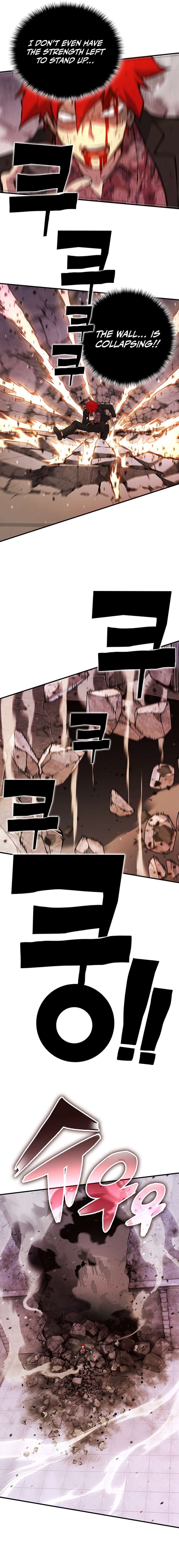 Page 24 of Chapter 348