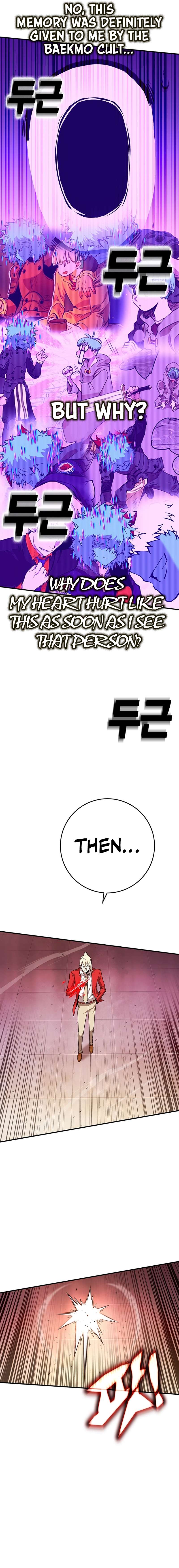 Page 29 of Chapter 348
