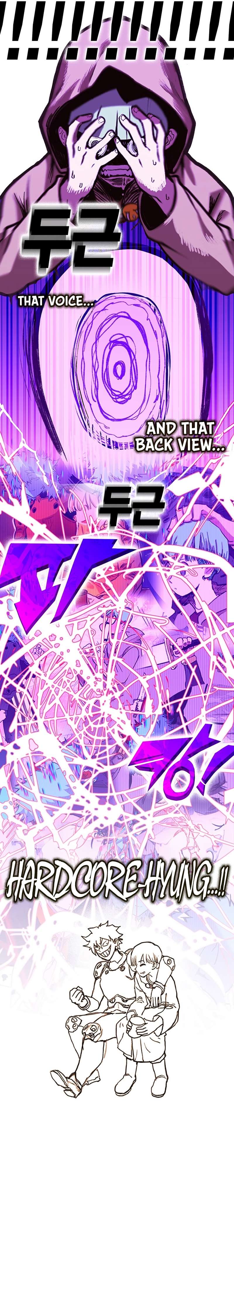 Page 32 of Chapter 348