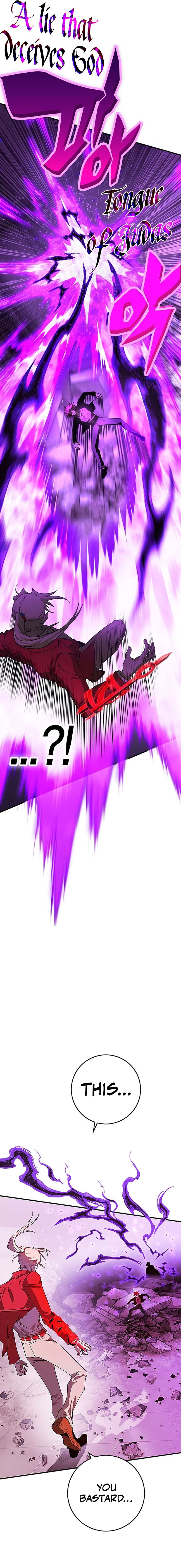 Page 34 of Chapter 348