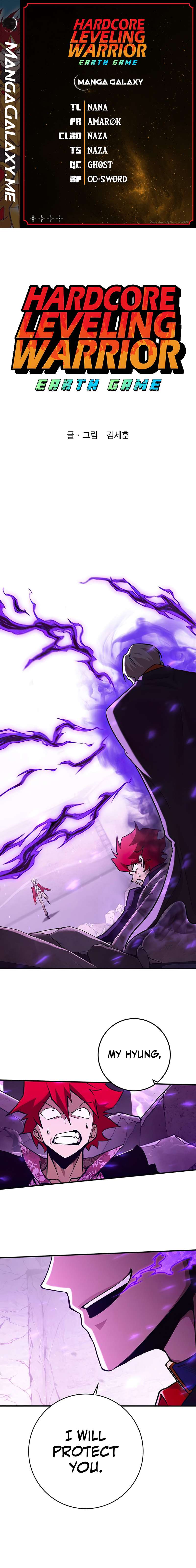 Page 1 of Chapter 349