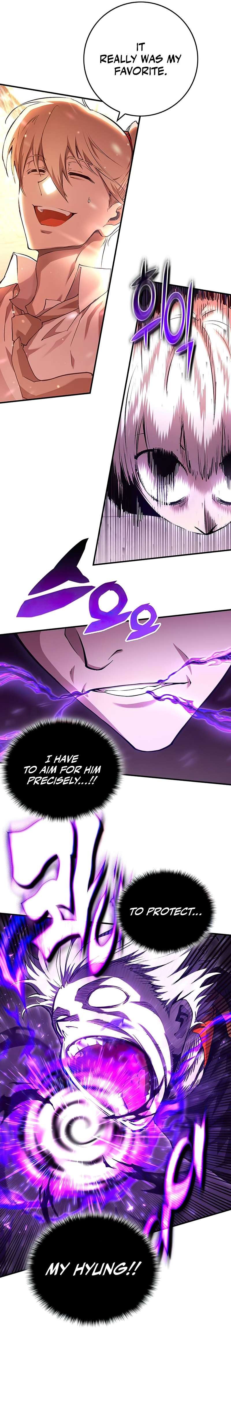 Page 5 of Chapter 349