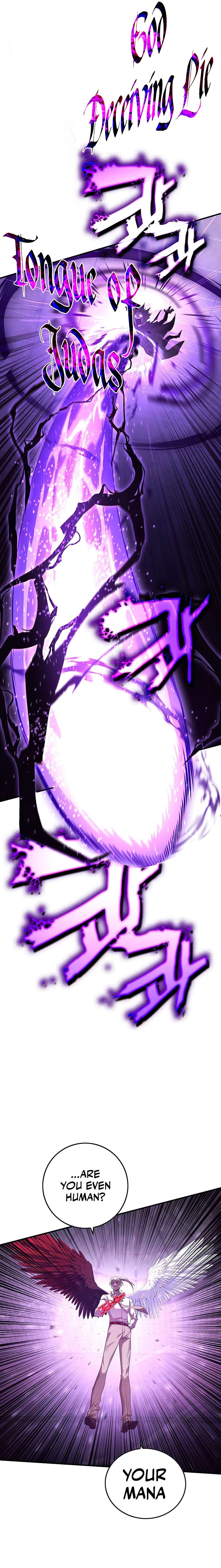 Page 6 of Chapter 349
