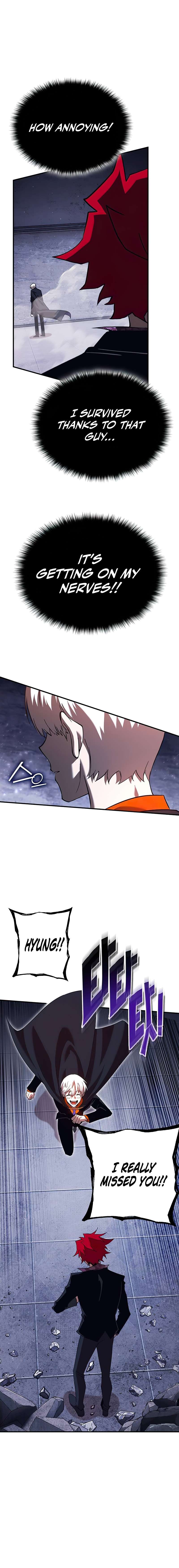 Page 12 of Chapter 349
