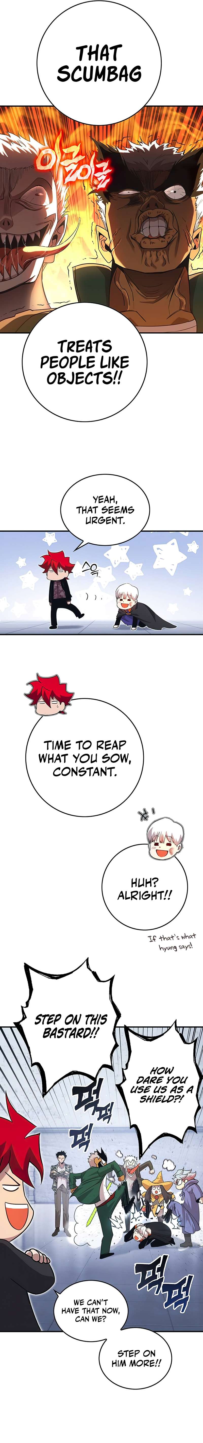 Page 15 of Chapter 349