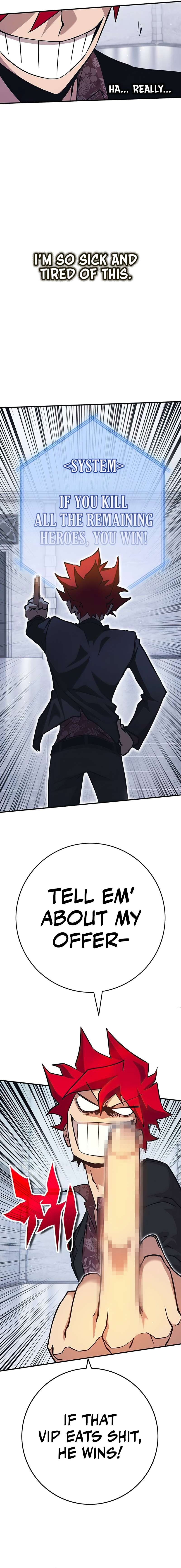 Page 21 of Chapter 349