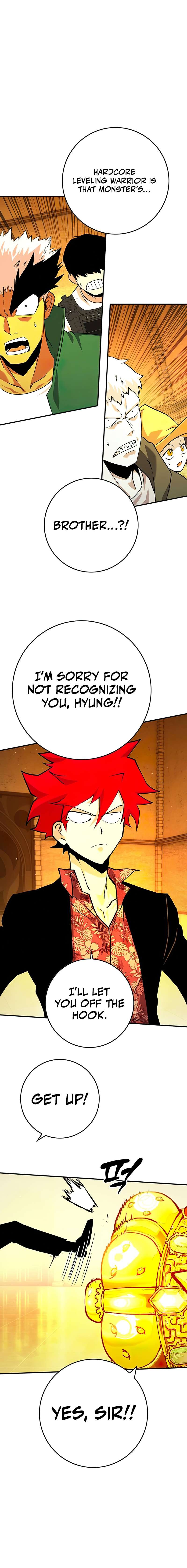 Page 29 of Chapter 349