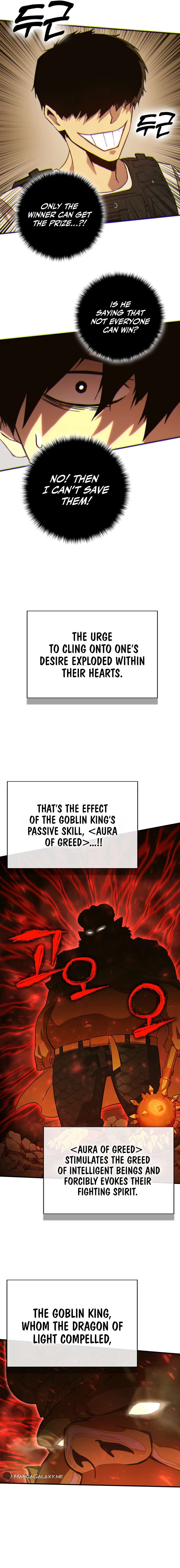 Page 5 of Chapter 350