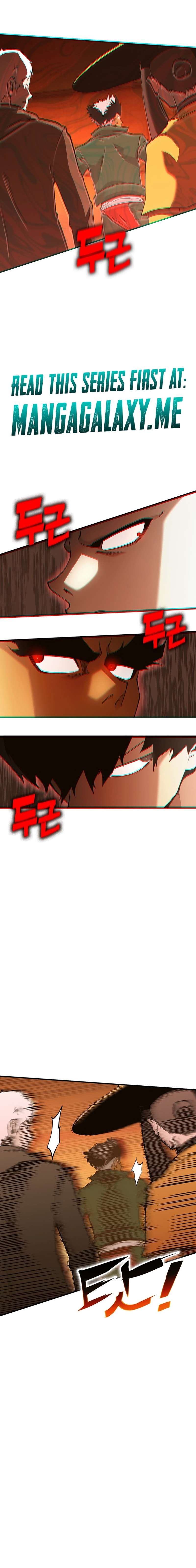 Page 7 of Chapter 350
