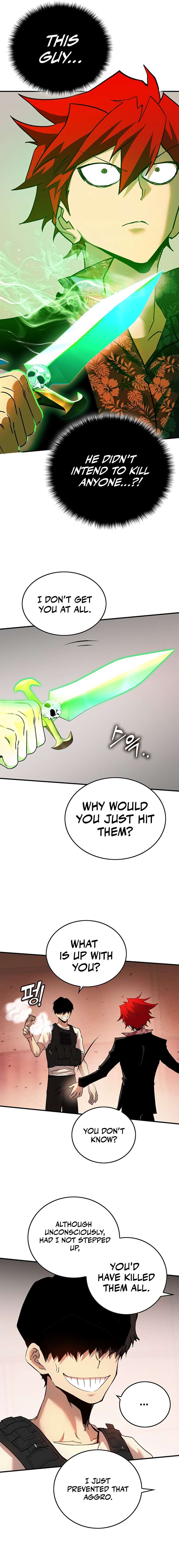 Page 17 of Chapter 350