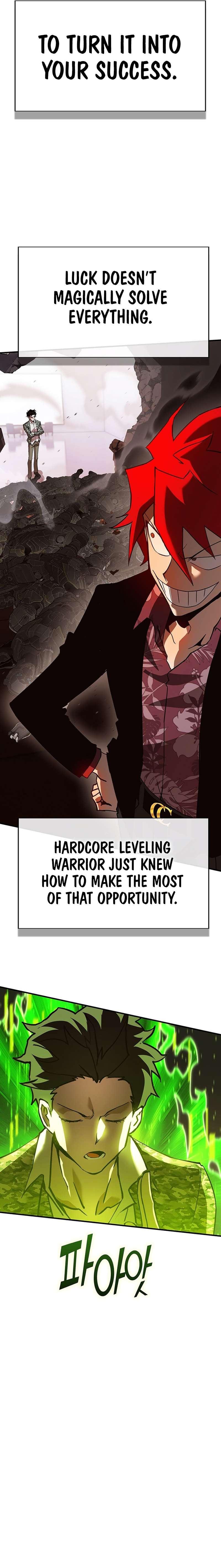 Page 6 of Chapter 351