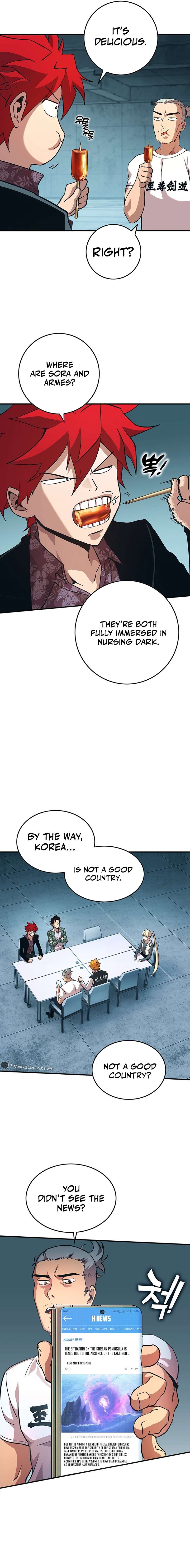Page 10 of Chapter 351