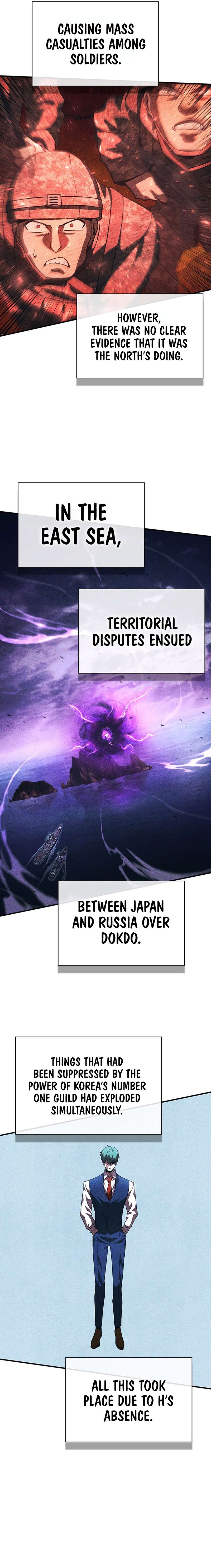 Page 12 of Chapter 351