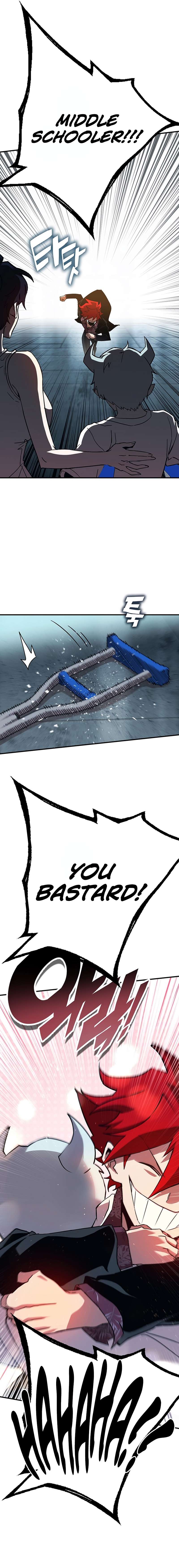 Page 15 of Chapter 351