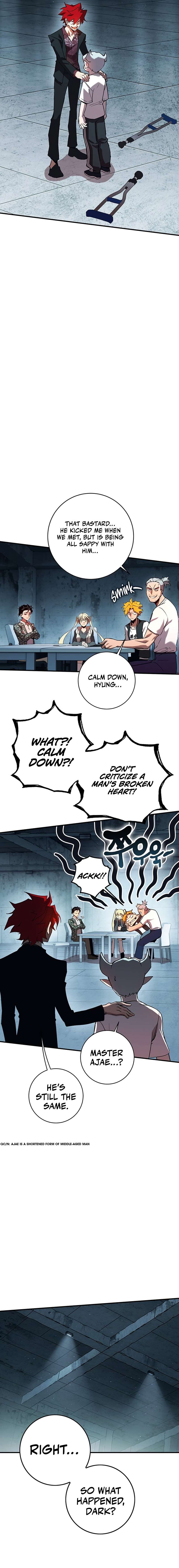 Page 17 of Chapter 351