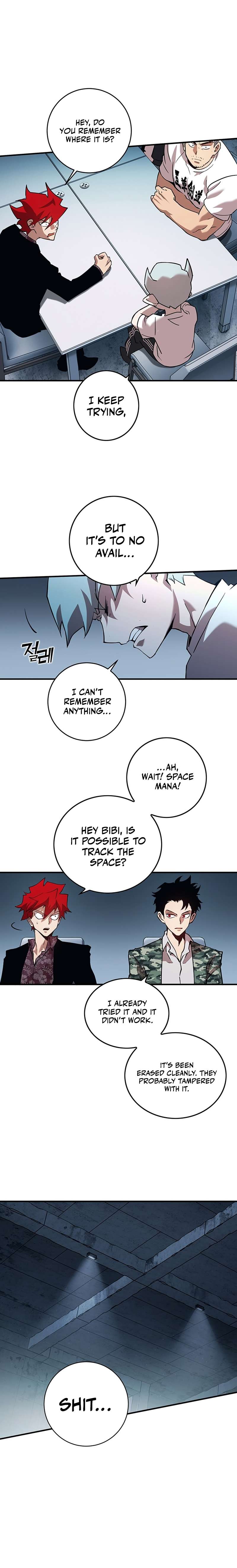 Page 33 of Chapter 351