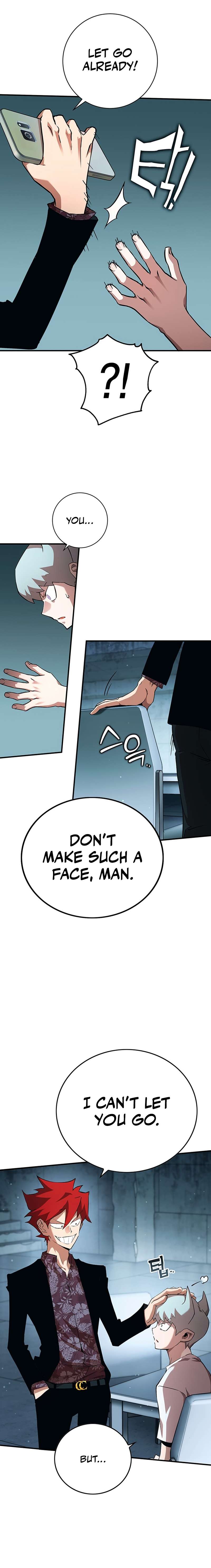 Page 7 of Chapter 352